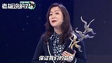瑞幸要成为中国人的咖啡！钱治亚：让大家都喝得起、喝得到咖啡！