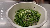 福建闽南美食“紫菜炸海蛎”做法教程，紫菜酥脆海蛎鲜美非常好吃
