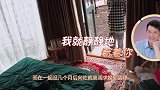 郭碧婷凶向佐：没结婚不能同房！不料向太听后的反应让人意外