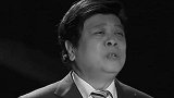 马伊琍发文悼念赵忠祥，因用词错误被骂情商低