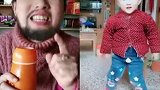 趣事精选，你到底喜欢什么样的我