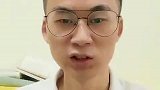 女网红晒出王思聪的聊天截图，是否构成侵犯他人隐私？