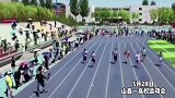 大学生运动会上摄影师跑的飞快 大学生 运动会 高手