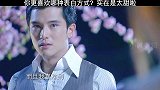 你喜欢那种表白方式？实在太甜啦！