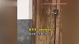 “再也没人给我开门了”，男子千里返乡祭祖忘带钥匙瞬间破防