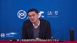 罗翔：前央视主持人郎永淳醉驾被陷害案！