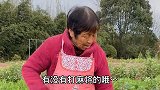 爱打麻将的袁婆婆——有没有打麻将的哦，三缺一哦～