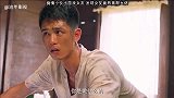 痴情小伙出国找女友，意外发现女友竟是帮派大佬！