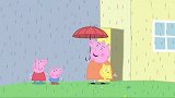 小猪佩奇：乔治是十万个为什么，总是有问题，居然跑出淋雨！