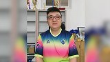 董路短评欧超联赛：多重因素引发变革 豪门球队期待多分一杯羹