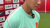 韦世豪：失利之后我觉得大家心情上都很不好