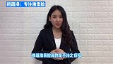 激素脸能根治吗？现在知道还不晚！