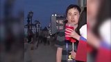 亚洲一记者报道世界杯享