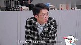 这才是真正的学霸！光说出就读大学，孟羽童立马低人一等！