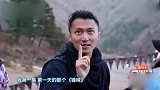周游记：谢霆锋展示随身刀具PK周杰伦，生鱼片变熟鱼片是什么？