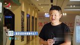 数学对你来说像什么？男生：就像是我永远追不上的姑娘