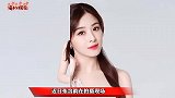 不可理喻！张含韵穿短裙亮相，男代拍竟然故意蹲下拍照？