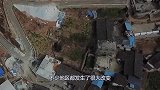 中国最难娶媳妇的村庄，一旦嫁过来，这辈子回不了娘家？