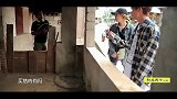 姜妍和林彦俊坐拖拉机到寨子里买猪肉，新鲜的土猪肉才十几块一斤