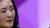 吴昕四公惨遭淘汰，海涛突然情绪失控，两人互擦眼泪羡煞旁人！