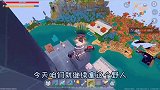 单人荒野生存第94期，扛着弓箭手，继续测试打怪刷经验