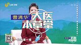 自制薏仁燕麦糙米羹，减肥瘦身的朋友可以尝试一下