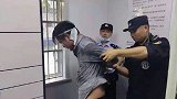 安徽持刀伤人案已致6死：嫌犯因家庭不顺悲观厌世泄愤行凶