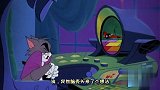 四川方言猫和老鼠：汤姆猫摆空城计，小老鼠开挂，笑舒服了