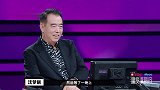 沈梦辰成陈凯歌的“女一”超嘚瑟，不料杨迪神补刀笑炸全场！