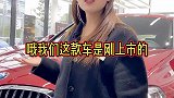 小姐姐不愧是销售冠军，太厉害了