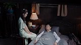 面对晗芝的关怀备至，韩寿民心中有种说不出的喜悦