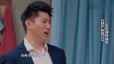 吴京即兴表演，被老板为难要背公司口号，吴京的反应绝了！