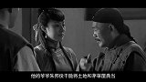 恩师刘寿川：资助朱德考入军校，恩师病逝，朱德亲自写下碑文