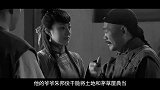 恩师刘寿川：资助朱德考入军校，恩师病逝，朱德亲自写下碑文
