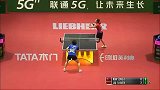 刘诗雯简直就是打削球的经典模板,后辈们得好好学学了