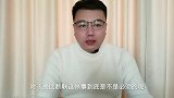 关于挽回，断联到底是不是必须要做的？