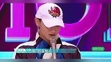 黄子韬问吴宣仪喜欢哪一首，宣仪表示相信粉丝的选择，结局亮了