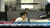尚福林：稳步化解地方政府融资平台贷款风险