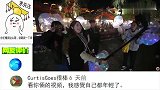 老外：为什么总有人找老外合拍？