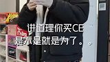 老王：我觉得我又可以了