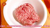 中国北方春节炖菜大肉丸子，纯肉馅，和大白菜粉条在一起是绝配