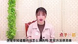 腊肉你家还在吃吗这样清洗一下，污垢全洗净，爱吃腊肉都要学学
