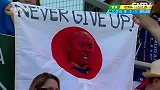 世界杯-14年-小组赛-C组-第3轮-日本队球迷超级变变变 装扮成国旗-花絮