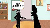 儿子：班主任真笨！让一个笨蛋去参加比赛！妈妈的做法值得参考