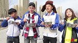 打饭大碗1元小碗100元，学生为防套路选小碗，谁知大厨有后手