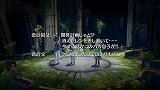 《存在档案天空的另一面》逢祇恋