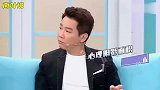 王力宏被问为什么选择李靓蕾，下意识回答绝了，小渣男！