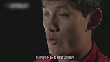 中超-17赛季-上港官方专访队长王燊超 把每一场比赛当成决赛