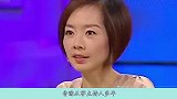 鲁豫问李连杰的爷爷是谁，李连杰：“我敢说，你有胆播吗？”