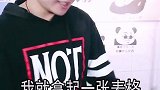 老板娘我不是故意写错的，对不起！